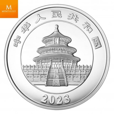 China 300 yuan panda 2023 1 kg proof