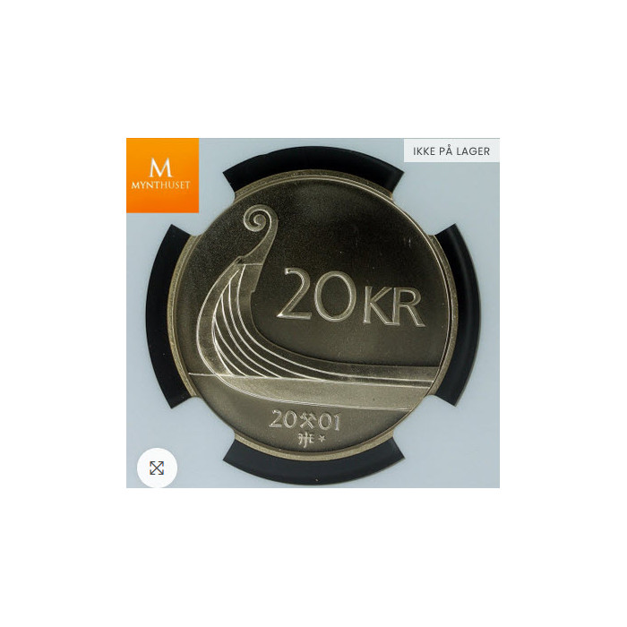 Testprodukt - ikke for kjøp