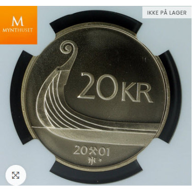 Testprodukt - ikke for kjøp