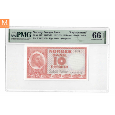 Erstatning 10 kroner 1971 X.6057577, kvalitet 0 , PMG MS66 EPQ Erstatning 10 kroner 1971 X.6057577, kvalitet 0 , PMG MS66 EPQ
