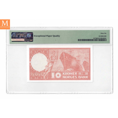 Erstatning 10 kroner 1971 X.6057577, kvalitet 0 , PMG MS66 EPQ Erstatning 10 kroner 1971 X.6057577, kvalitet 0 , PMG MS66 EPQ
