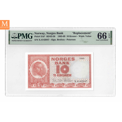 Erstatning 10 kroner 1969 X.4142047, kvalitet 0 , PMG MS66 EPQ Erstatning 10 kroner 1969 X.4142047, kvalitet 0 , PMG MS66 EPQ