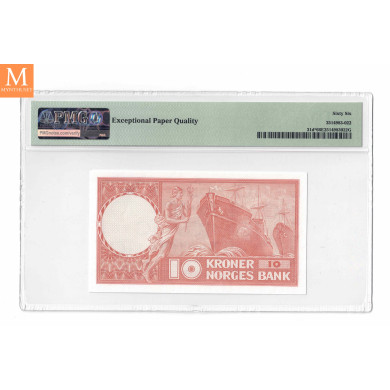 Erstatning 10 kroner 1969 X.4142047, kvalitet 0 , PMG MS66 EPQ Erstatning 10 kroner 1969 X.4142047, kvalitet 0 , PMG MS66 EPQ