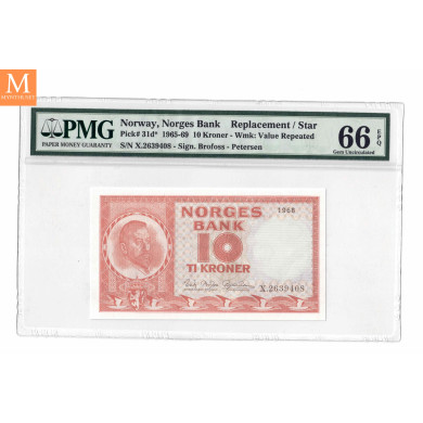 Erstatning 10 kroner 1968 X.2639408, kvalitet 0 , PMG MS65 EPQ Erstatning 10 kroner 1968 X.2639408, kvalitet 0 , PMG MS65 EPQ