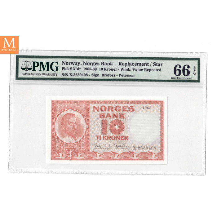 Erstatning 10 kroner 1968 X.2639408, kvalitet 0 , PMG MS65 EPQ