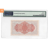 10 kroner 1948 I.0541940 kvalitet 0, PMG MS66 EPQ