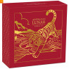 Australia 2022 1/10 oz Gull Lunar S3 «Year of the Tiger» Proof M/Etui & COA
