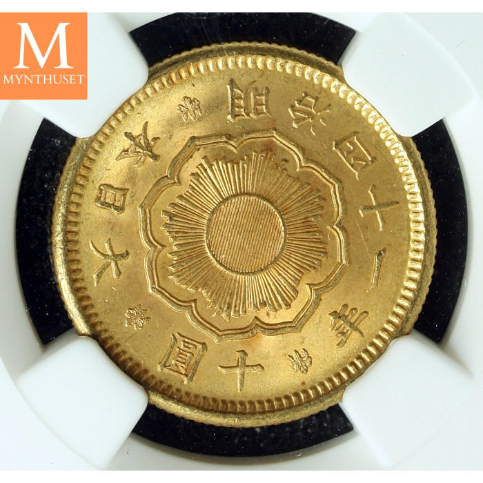 Japan M41(1908) GULL 10 Yen MS63 NGC (Ministry of Finance Hoard)