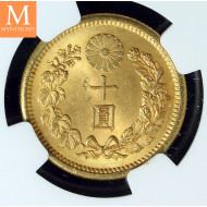Japan M41(1908) GULL 10 Yen MS63 NGC (Ministry of Finance Hoard)