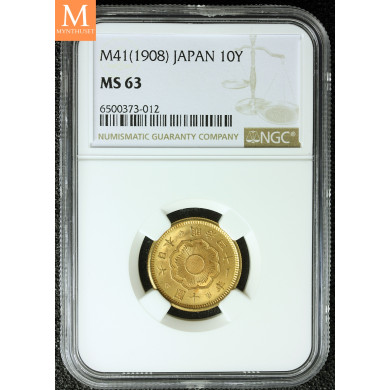 Japan M41(1908) GULL 10 Yen MS63 NGC (Ministry of Finance Hoard) Japan M41(1908) GULL 10 Yen MS63 NGC (Ministry of Finance Hoard)