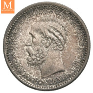 50 øre 1889 kvalitet 0, God historikk på mynten