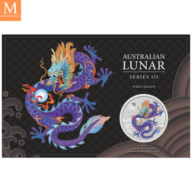 Australia 2024 LUNAR PURPLE DRAGON 1 OZ SØLV PERTH MINT 125TH ANNIVERSARY
