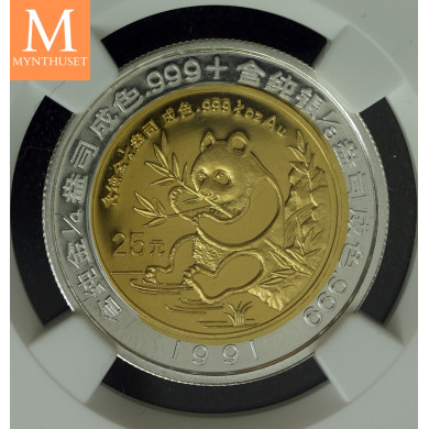 KINA 1991 25 Yuan BI METALL 1/4 GULL OG SØLV Panda Proof Coin NGC PF69