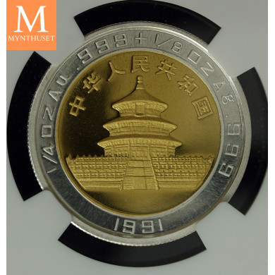KINA 1991 25 Yuan BI METALL 1/4 GULL OG SØLV Panda Proof Coin NGC PF69