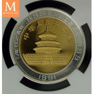 KINA 1991 25 Yuan BI METALL 1/4 GULL OG SØLV Panda Proof Coin NGC PF69