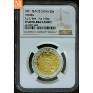 KINA 1991 25 Yuan BI METALL 1/4 GULL OG SØLV Panda Proof Coin NGC PF69