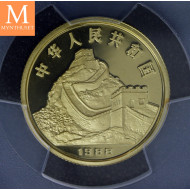 KINA 1988 GULL Lunar Dragon 150 Yuan NGC PF69 Ultra Cameo