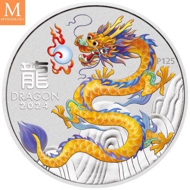 Australia 2024 LUNAR YELLOW DRAGON 1 OZ SØLV PERTH MINT 125TH ANNIVERSARY