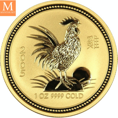 2005 Australia 1 oz Gull Lunar Series 1 Year of the Rooster kvalitet BU i kapsel