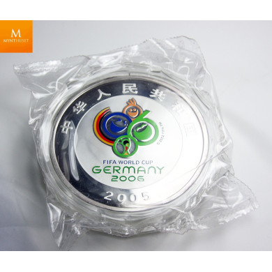 KINA 300 Yuan 2005, 1 kilo sølv med renhet på 999, opplag MAX 3000  i kvalitet proof med origianalt skrin