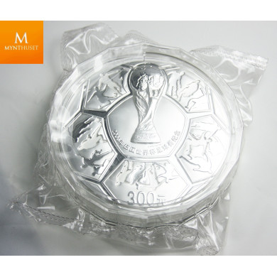 KINA 300 Yuan 2005, 1 kilo sølv med renhet på 999, opplag MAX 3000  i kvalitet proof med origianalt skrin