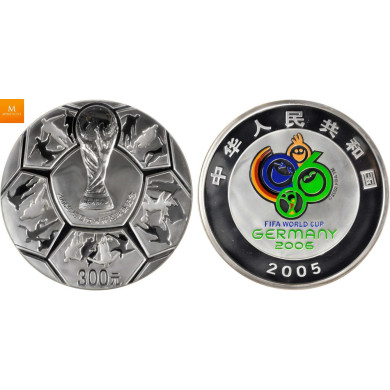 KINA 300 Yuan 2005, 1 kilo sølv med renhet på 999, opplag MAX 3000  i kvalitet proof med origianalt skrin