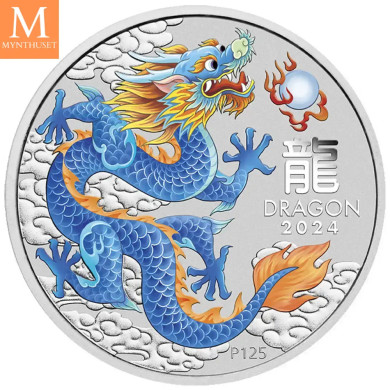NYHET på lager! Australia 2024 1 oz Sølv Lunar S3 Year of the Dragon Farget Blå BU M/Kapsel