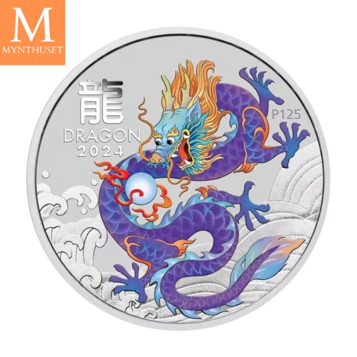 NYHET på lager! Australia 2024 1/2 oz Sølv Lunar S3 Year of the Dragon Farget Purple Dragon BU M/Kapsel