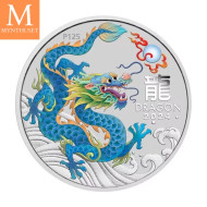 NYHET på lager! Australia 2024 1/2 oz Sølv Lunar S3 Year of the Dragon Farget Teal Dragon BU M/Kapsel