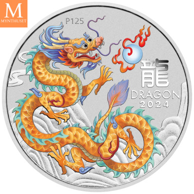 NYHET PÅ LAGER! Australia 2024 LUNAR GOLDEN DRAGON 1 OZ SØLV PERTH MINT 125TH ANNIVERSARY