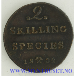 2 skilling 1832 kvalitet 1+/01 