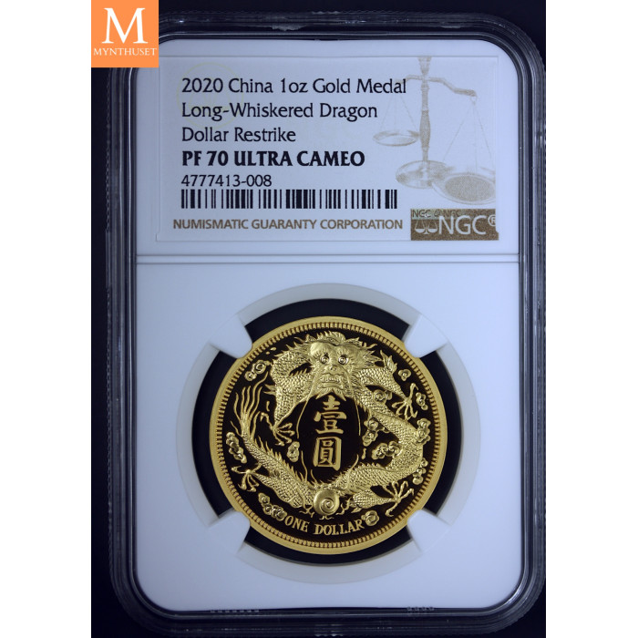 HELT RÅ! 2020 1 oz Kina Long-Whiskered Dragon Dollar 9999 GULL Restrike NGC PF70