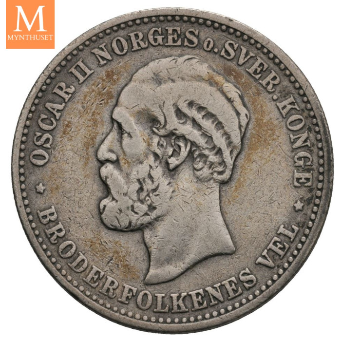 2 kroner 1887 Oscar II Kv.1