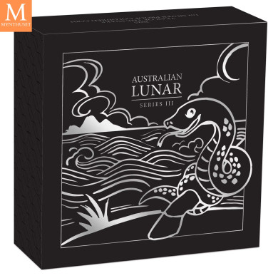 PÅ LAGER! Australia 2025 1/2 oz SØLV Lunar S3 Year of the Snake kvalitet proof