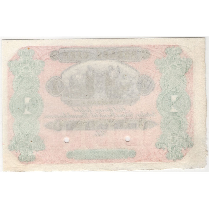 1 Speciedaler 1865-76 Specimen prøveseddel uten år Kvalitet 0/01