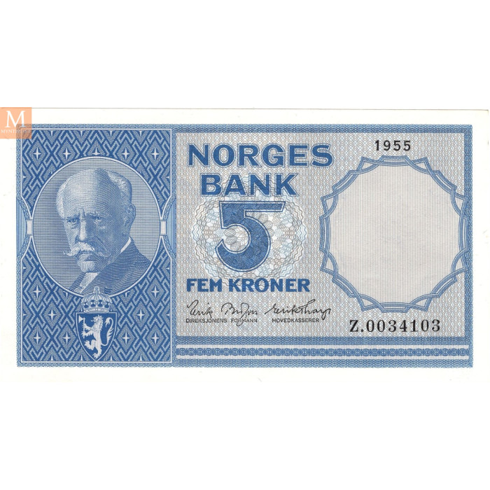 5 kroner 1955 Z.0034103 erstatningsseddel kvalitet 0/01