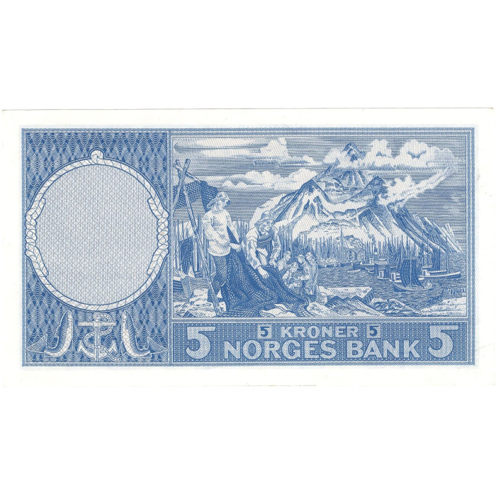 5 kroner 1955 Z.0034103 erstatningsseddel kvalitet 0/01