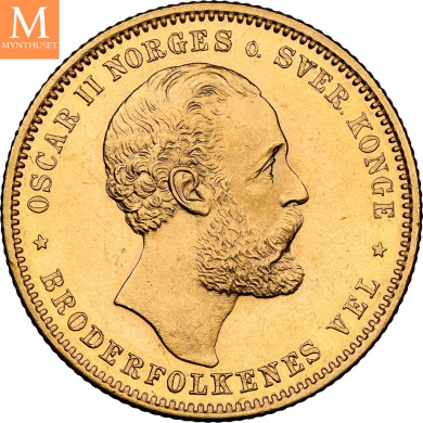 Norges desidert sjeldneste krone/øre mynt 20 kroner 1883 kvalitet 0/01, NGC MS63+