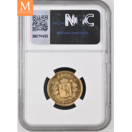 Norges desidert sjeldneste krone/øre mynt 20 kroner 1883 kvalitet 0/01, NGC MS63+