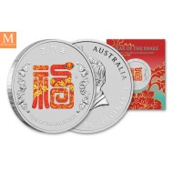 2025 1/2 oz Colorized Australia Sølv Year of the Snake “Fu” Prosperity Coin (In Card)