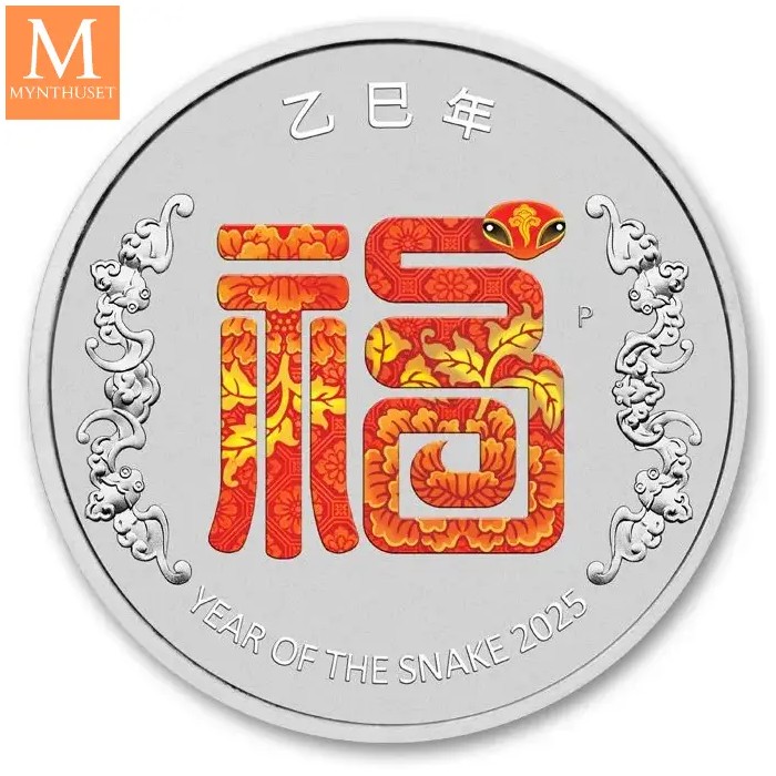 2025 1/2 oz Colorized Australia Sølv Year of the Snake “Fu” Prosperity Coin (In Card)