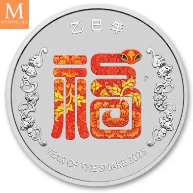 2025 1/2 oz Colorized Australia Sølv Year of the Snake “Fu” Prosperity Coin (In Card)