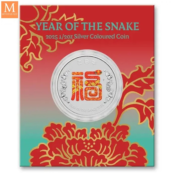 2025 1/2 oz Colorized Australia Sølv Year of the Snake “Fu” Prosperity Coin (In Card)