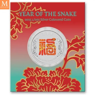2025 1/2 oz Colorized Australia Sølv Year of the Snake “Fu” Prosperity Coin (In Card)