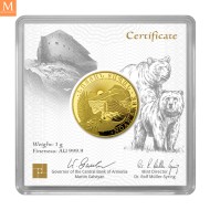 Australia Emu 2018 1 oz .9999 SØLV i kvalitet BU i kapsel