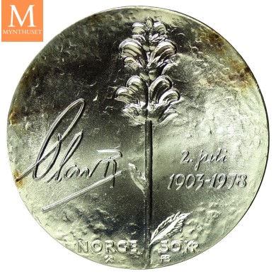 Billig sølv! 50 Kroner 1978 Sølv