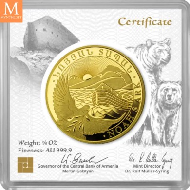 Råstilig! Armenia 10000 Dram Noahs Ark 2025 1/4 oz fint gull i forseglet kapsel med unikt nummer