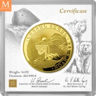 Australia 2023 1/4 oz Gull Lunar S3 Year of the Rabbit BU M/Kapsel