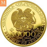 Råstilig! Armenia 10000 Dram Noahs Ark 2025 1/4 oz fint gull i forseglet kapsel med unikt nummer