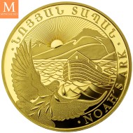 Råstilig! Armenia 10000 Dram Noahs Ark 2025 1/4 oz fint gull i forseglet kapsel med unikt nummer